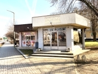 Újfehértó Commercial - Commercial premises - 29.500.000 HUF