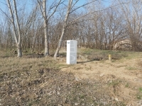 Gyál Wohngrundstück 1