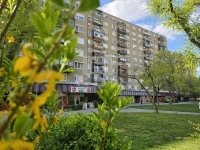 Verkauf wohnung (panel) Budapest IV. bezirk, 71m2