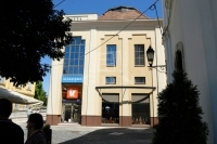 Székesfehérvár Gewerbe - Geschäftsräume 0