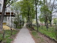 Kecskemét Lakás (panel) 12