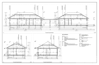 Kóka 家庭别墅 4